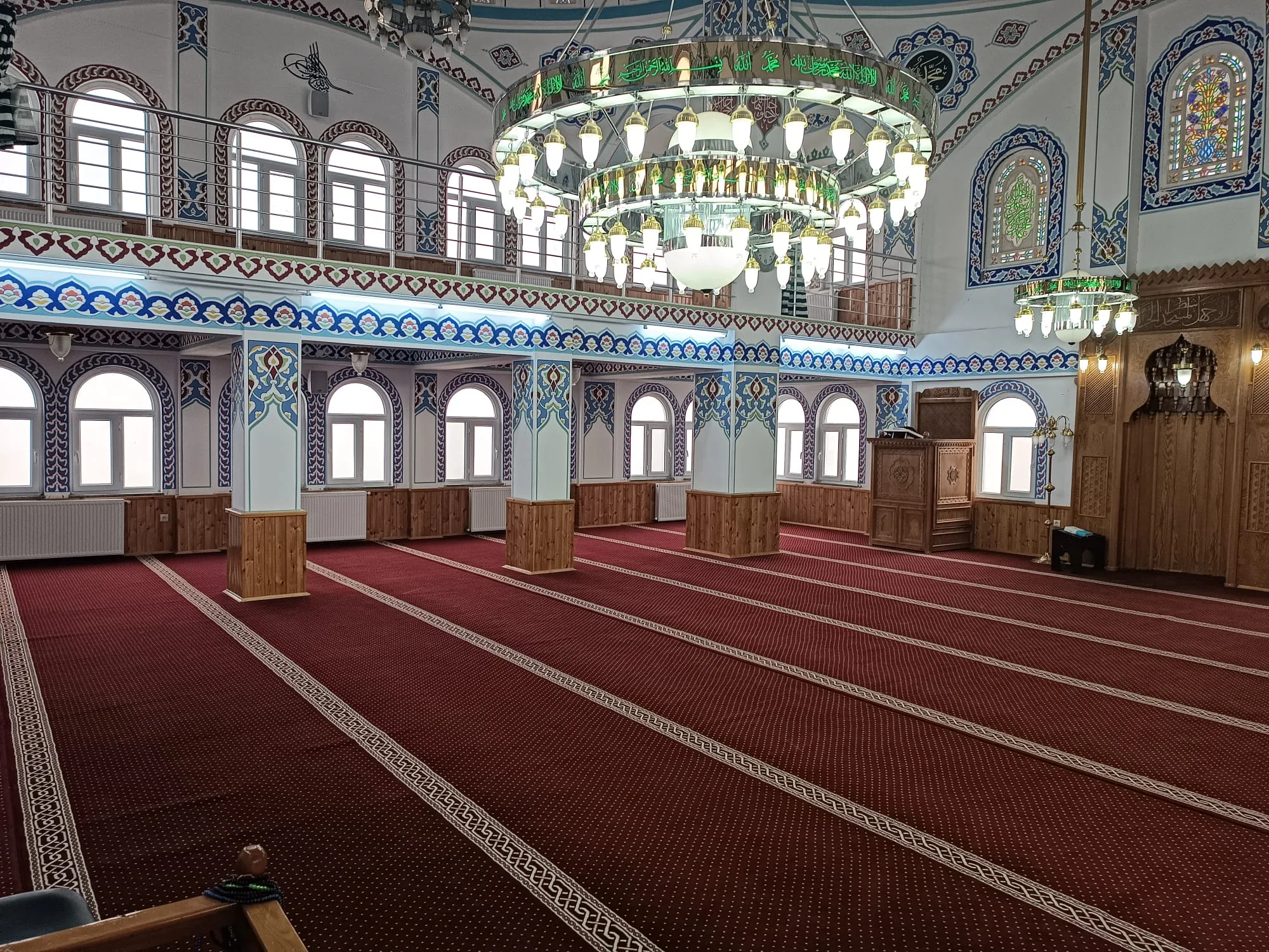 Aliçeri Mahallesi Camii