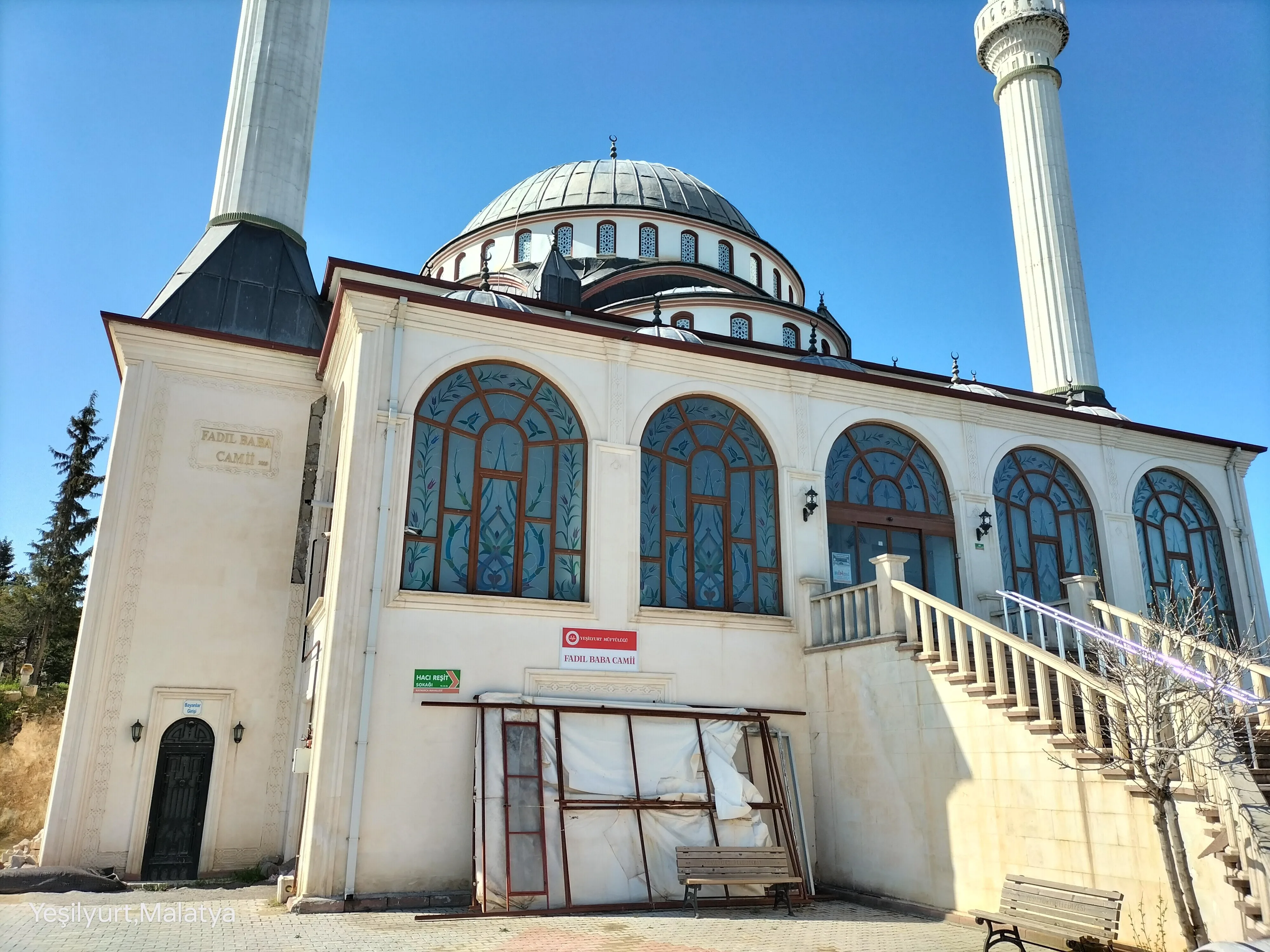 Fadıl Baba Camii fotoğrafı